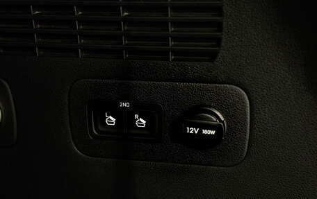 Hyundai Santa Fe IV, 2023 год, 4 290 000 рублей, 36 фотография