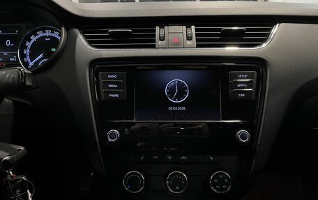 Skoda Octavia, 2019 год, 1 555 000 рублей, 13 фотография