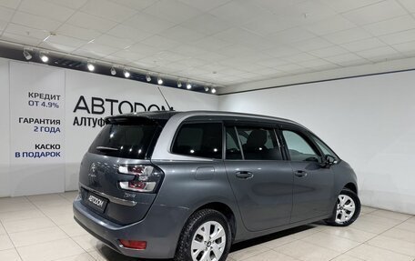 Citroen C4 Picasso II рестайлинг, 2015 год, 1 270 000 рублей, 2 фотография
