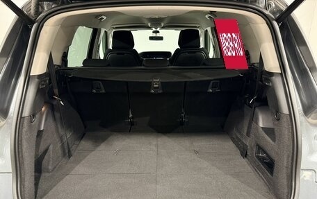 Citroen C4 Picasso II рестайлинг, 2015 год, 1 270 000 рублей, 18 фотография