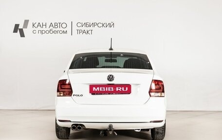 Volkswagen Polo VI (EU Market), 2018 год, 1 293 200 рублей, 4 фотография