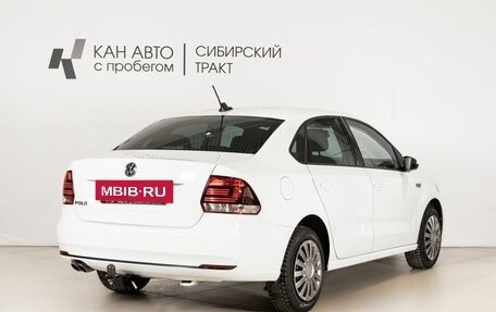 Volkswagen Polo VI (EU Market), 2018 год, 1 293 200 рублей, 3 фотография