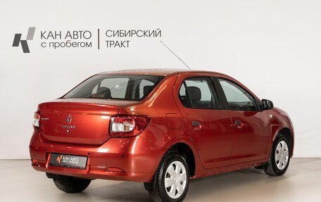 Renault Logan II, 2014 год, 765 300 рублей, 3 фотография