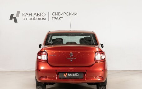 Renault Logan II, 2014 год, 765 300 рублей, 4 фотография