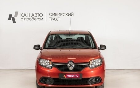Renault Logan II, 2014 год, 765 300 рублей, 2 фотография