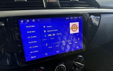 KIA Rio IV, 2019 год, 1 329 000 рублей, 12 фотография