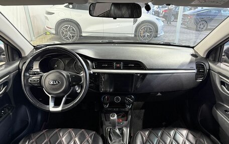 KIA Rio IV, 2019 год, 1 329 000 рублей, 9 фотография