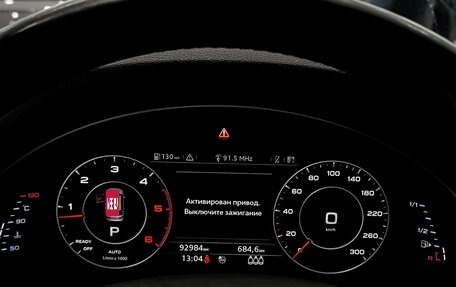 Audi Q7, 2018 год, 4 349 000 рублей, 16 фотография