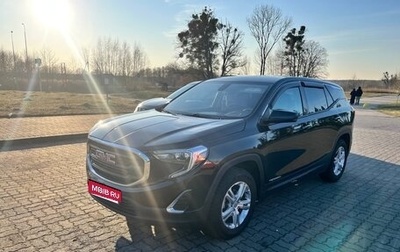 GMC Terrain, 2018 год, 1 730 000 рублей, 1 фотография