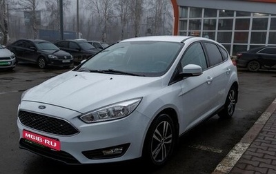 Ford Focus III, 2018 год, 1 201 000 рублей, 1 фотография