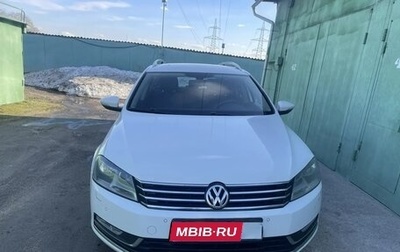 Volkswagen Passat B7, 2012 год, 880 000 рублей, 1 фотография