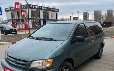 Toyota Sienna I, 2000 год, 580 000 рублей, 1 фотография