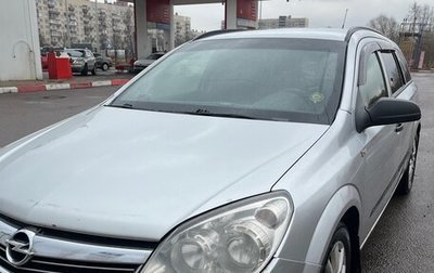 Opel Astra H, 2007 год, 400 000 рублей, 1 фотография