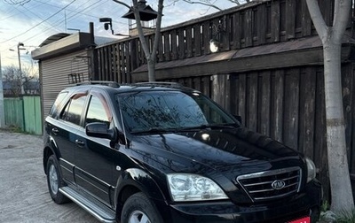 KIA Sorento IV, 2007 год, 730 000 рублей, 1 фотография