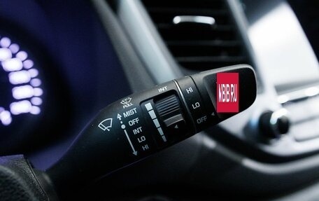 Hyundai Tucson III, 2018 год, 1 600 000 рублей, 20 фотография