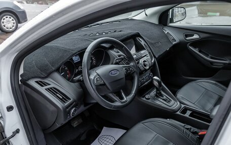 Ford Focus III, 2018 год, 1 201 000 рублей, 10 фотография