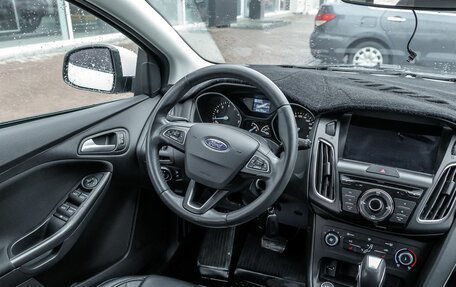 Ford Focus III, 2018 год, 1 201 000 рублей, 14 фотография