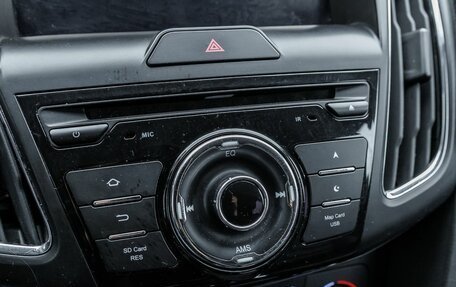 Ford Focus III, 2018 год, 1 201 000 рублей, 19 фотография