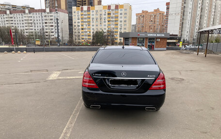 Mercedes-Benz S-Класс, 2011 год, 1 450 000 рублей, 5 фотография