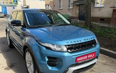 Land Rover Range Rover Evoque I, 2012 год, 1 580 000 рублей, 3 фотография