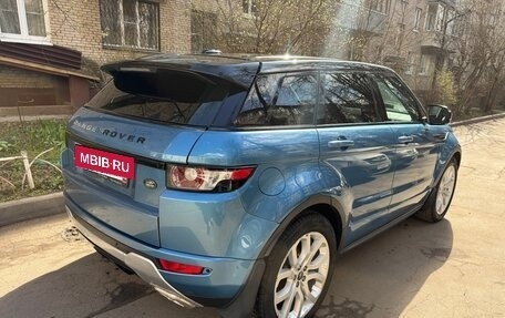 Land Rover Range Rover Evoque I, 2012 год, 1 580 000 рублей, 5 фотография