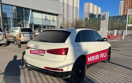 Audi Q3, 2011 год, 1 980 000 рублей, 4 фотография