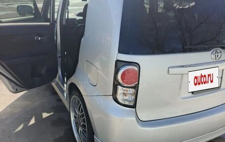 Toyota Corolla Rumion, 2010 год, 1 150 000 рублей, 19 фотография