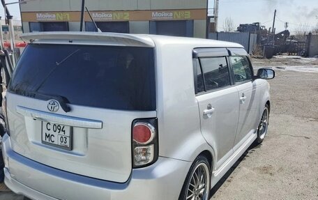 Toyota Corolla Rumion, 2010 год, 1 150 000 рублей, 27 фотография