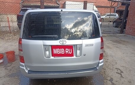 Toyota Succeed I рестайлинг, 2012 год, 750 000 рублей, 2 фотография