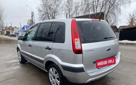 Ford Fusion I, 2006 год, 370 000 рублей, 7 фотография