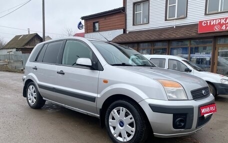 Ford Fusion I, 2006 год, 370 000 рублей, 3 фотография