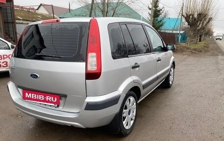 Ford Fusion I, 2006 год, 370 000 рублей, 5 фотография