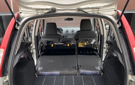 Ford Fusion I, 2006 год, 370 000 рублей, 23 фотография