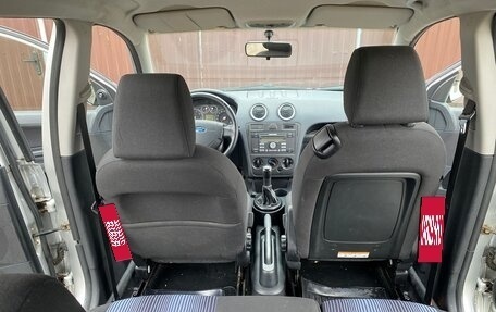 Ford Fusion I, 2006 год, 370 000 рублей, 15 фотография