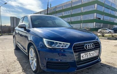 Audi A1, 2016 год, 1 900 000 рублей, 1 фотография