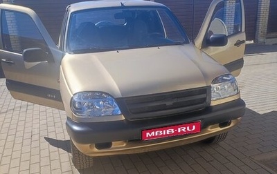 Chevrolet Niva I рестайлинг, 2005 год, 300 000 рублей, 1 фотография