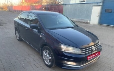 Volkswagen Polo VI (EU Market), 2016 год, 990 000 рублей, 1 фотография