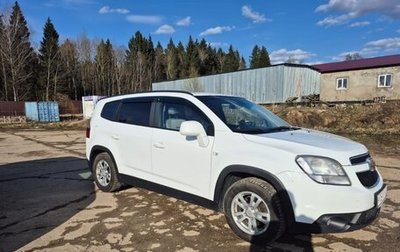Chevrolet Orlando I, 2012 год, 850 000 рублей, 1 фотография