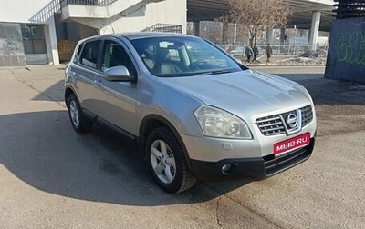 Nissan Qashqai, 2008 год, 600 000 рублей, 1 фотография