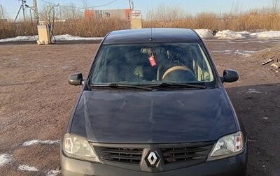 Renault Logan I, 2009 год, 400 000 рублей, 1 фотография