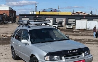 Toyota Sprinter Carib III, 1998 год, 380 000 рублей, 1 фотография