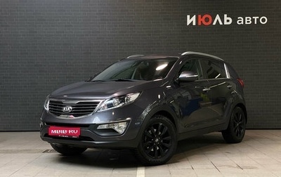 KIA Sportage III, 2013 год, 1 470 000 рублей, 1 фотография