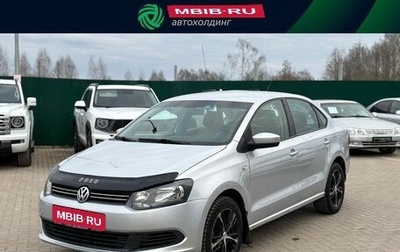 Volkswagen Polo VI (EU Market), 2012 год, 830 000 рублей, 1 фотография