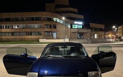 Audi TT, 2002 год, 750 000 рублей, 1 фотография