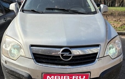 Opel Antara I, 2008 год, 600 000 рублей, 1 фотография