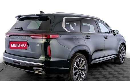 CheryExeed VX, 2024 год, 4 199 000 рублей, 2 фотография