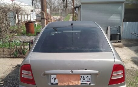 Skoda Octavia IV, 2008 год, 450 000 рублей, 10 фотография