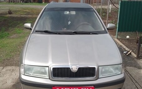 Skoda Octavia IV, 2008 год, 450 000 рублей, 2 фотография