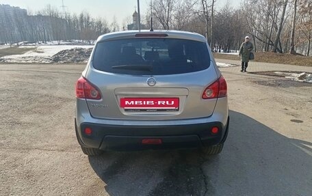 Nissan Qashqai, 2008 год, 600 000 рублей, 5 фотография