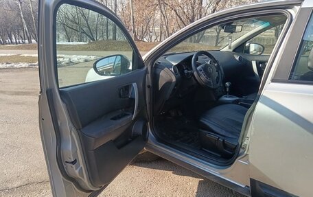 Nissan Qashqai, 2008 год, 600 000 рублей, 19 фотография